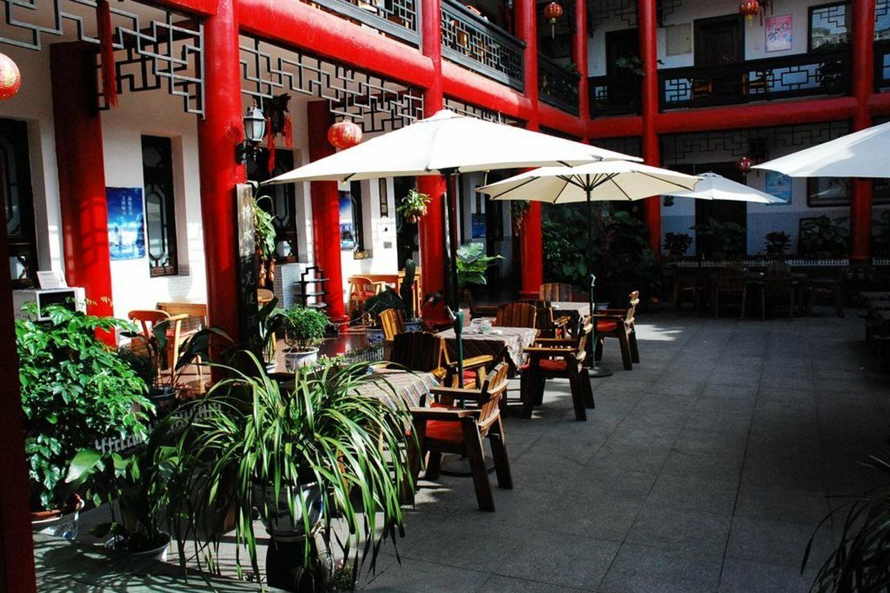 Chengdu Dreamstravelwenjuncourtyardhotel Bagian luar foto
