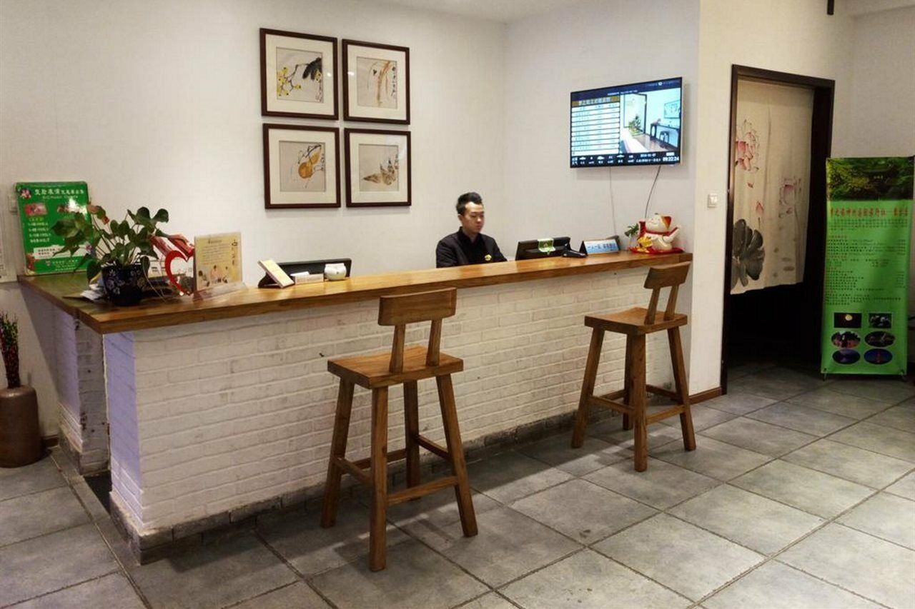 Chengdu Dreamstravelwenjuncourtyardhotel Bagian luar foto